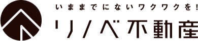 無添加計画|リノベ不動産